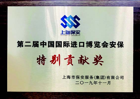 安裝道路護(hù)欄需要注意的事項(xiàng)