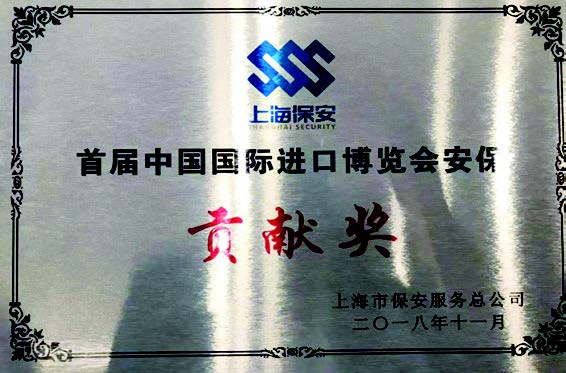 草坪護(hù)欄的應(yīng)用分析