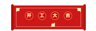 杜氏誠發