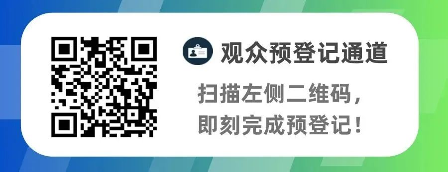 杜氏誠發