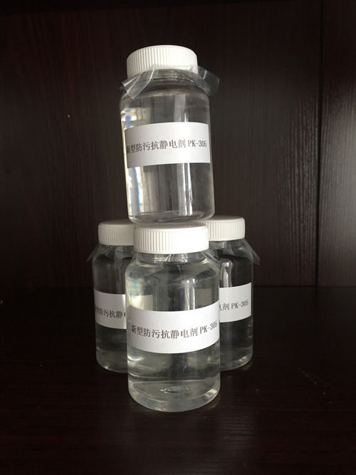 防撞不銹鋼護欄的預埋鋼筋偏位的解決方法